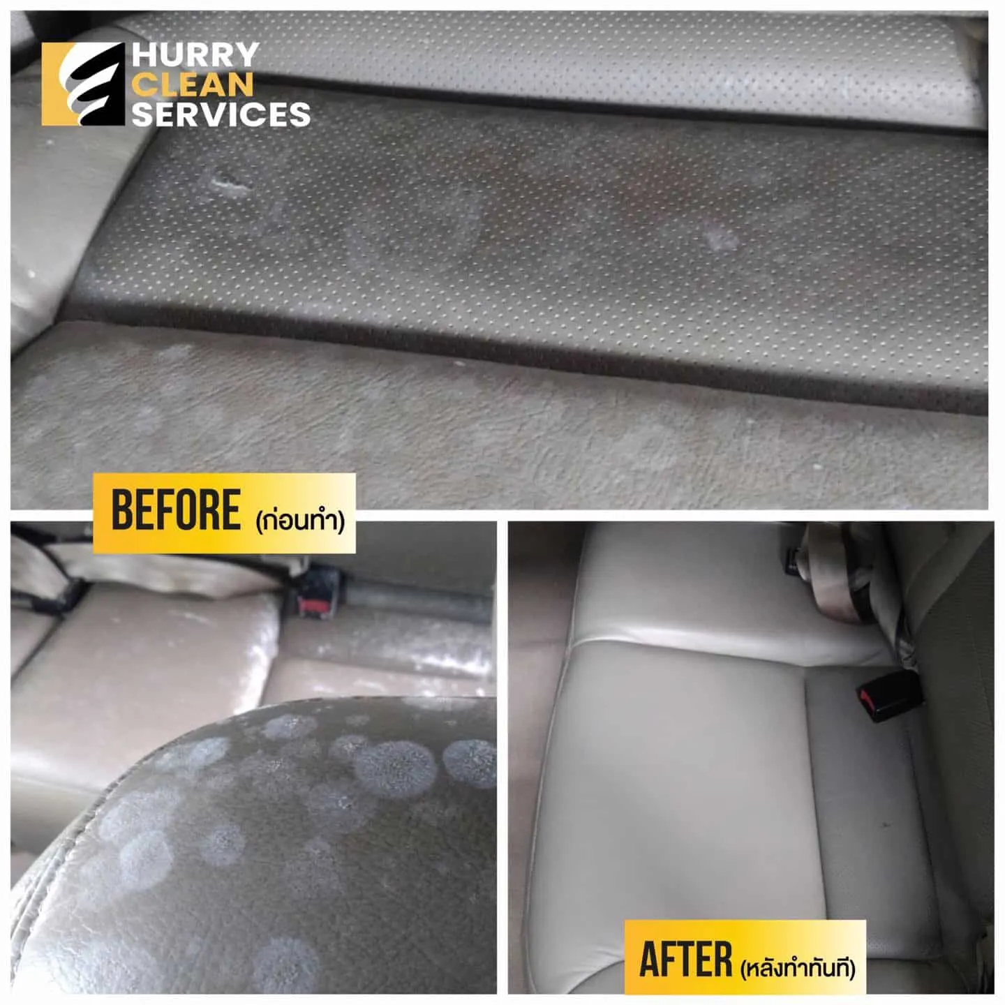 review from car-flood-mold