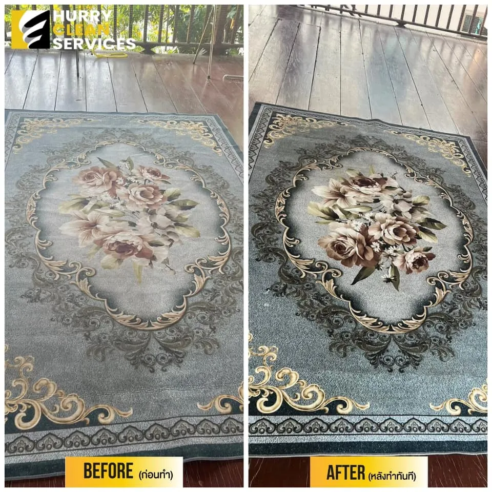 review from carpet