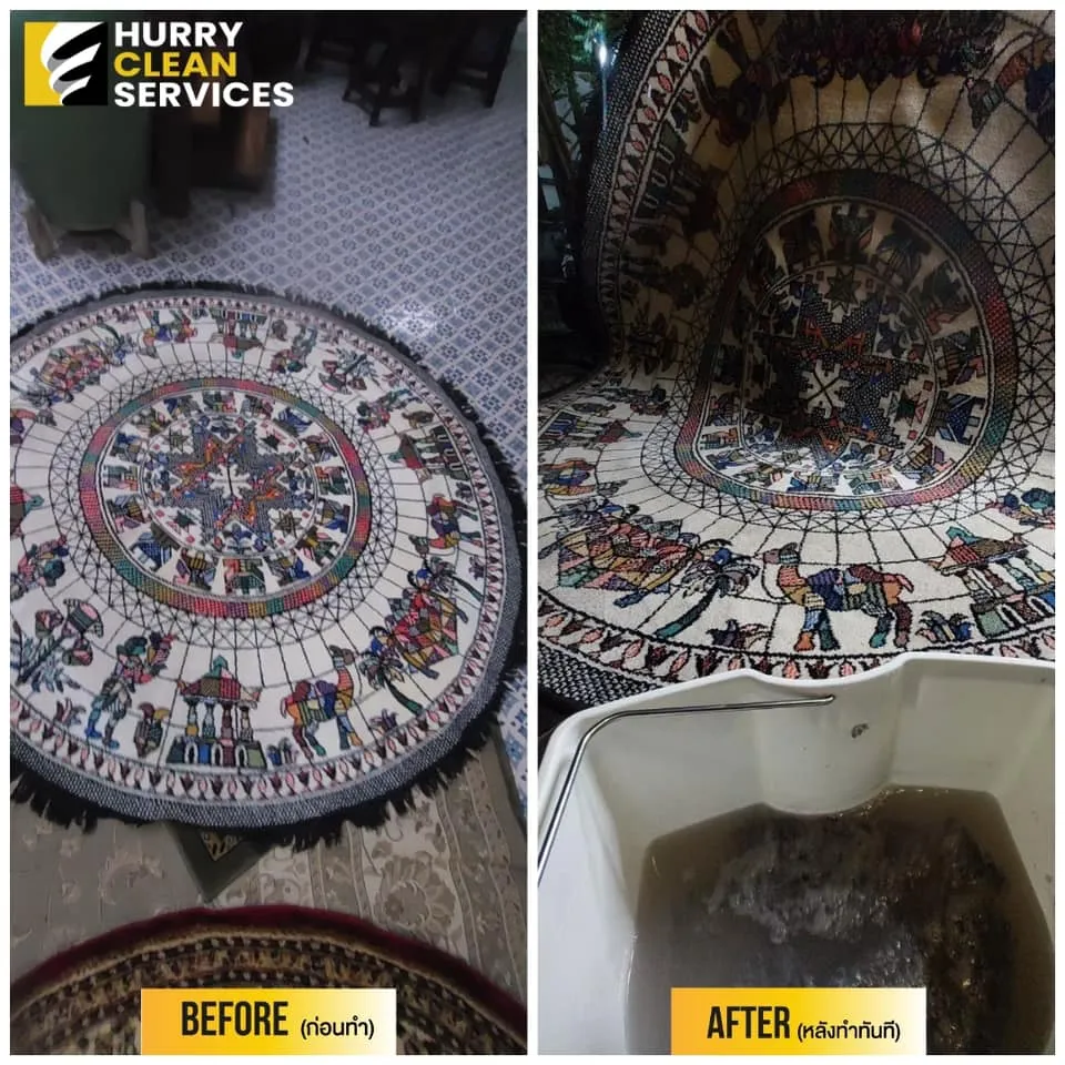 review from carpet
