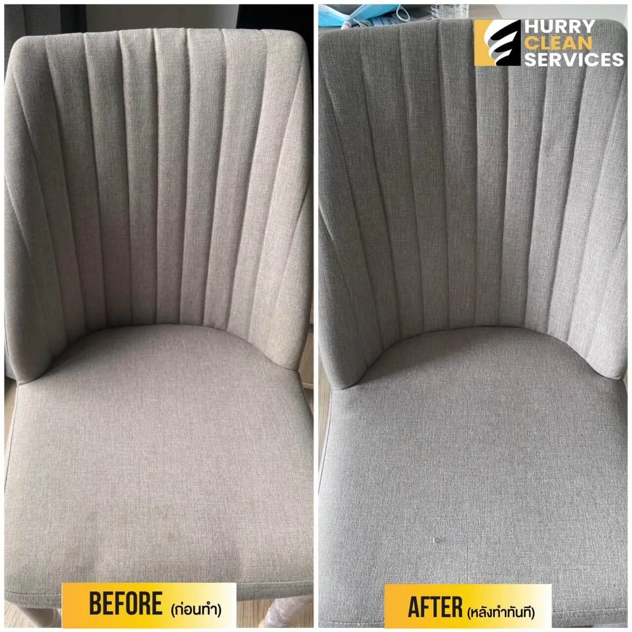 review from chair