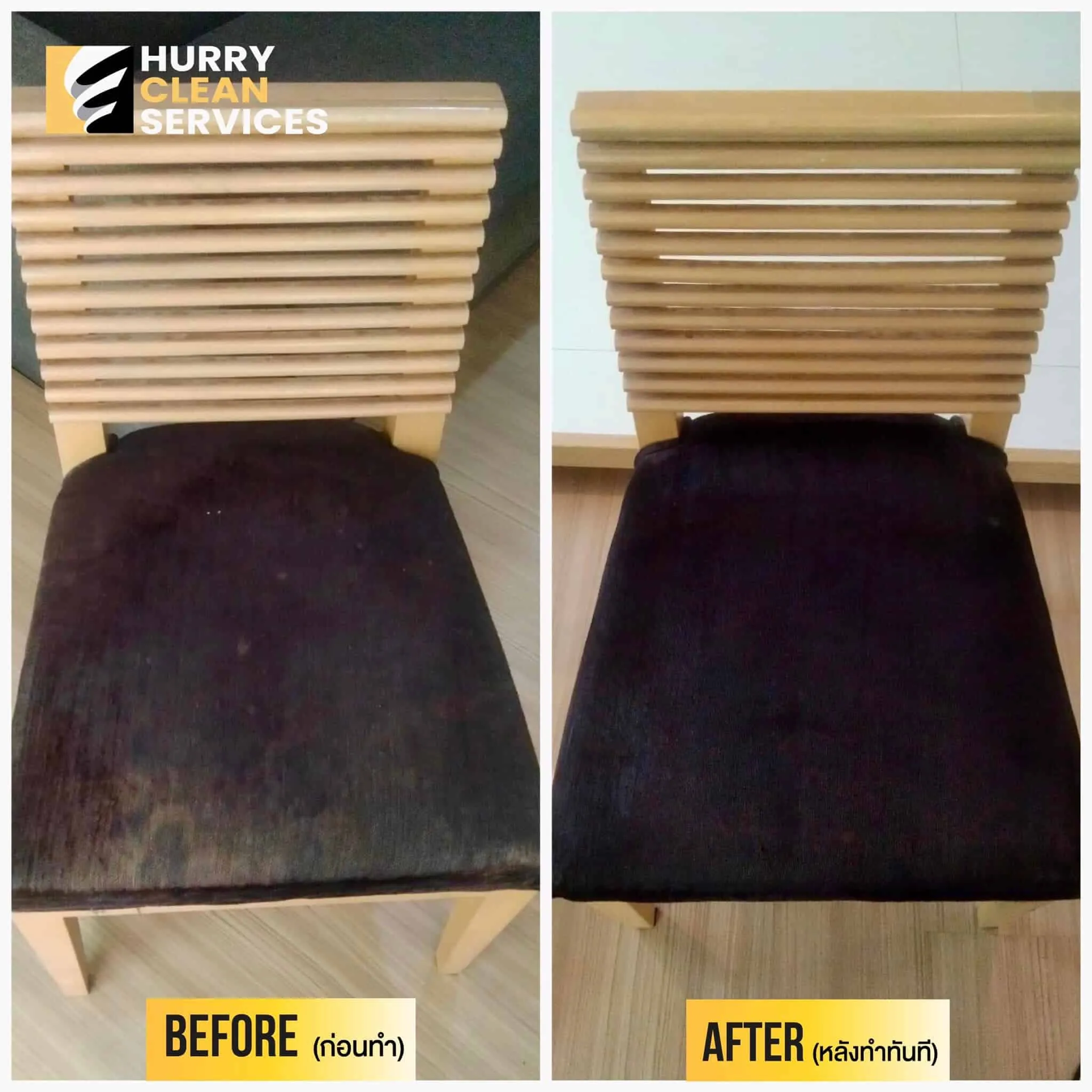 review from chair
