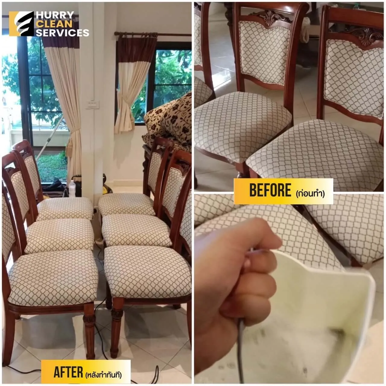 review from chair