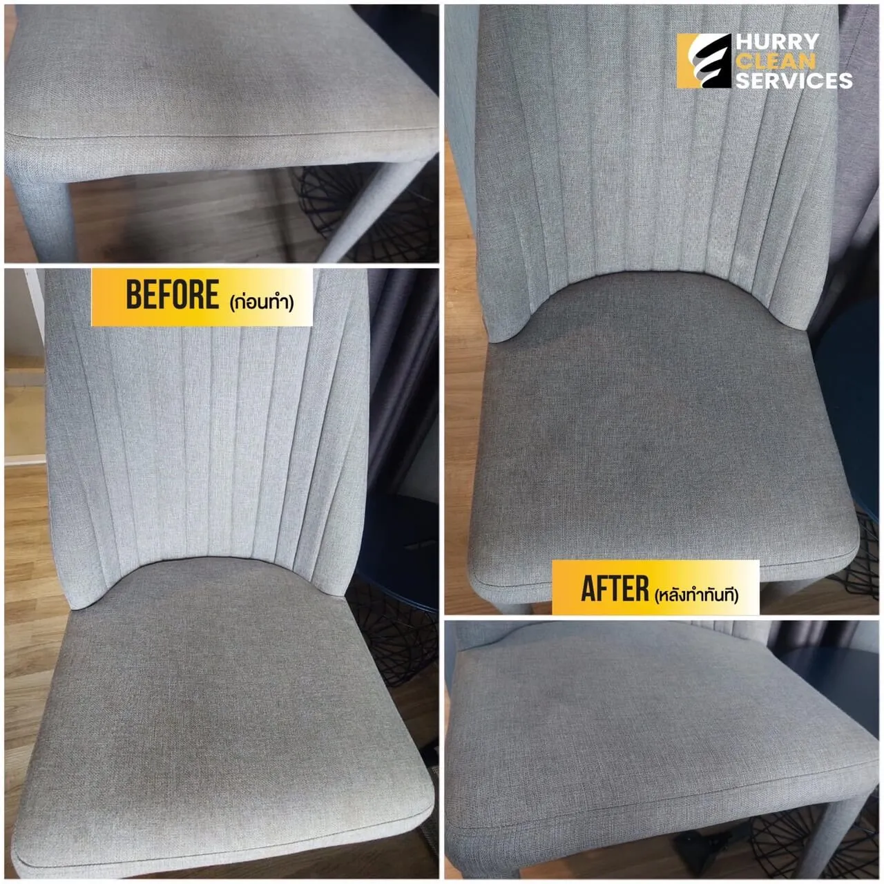 review from chair