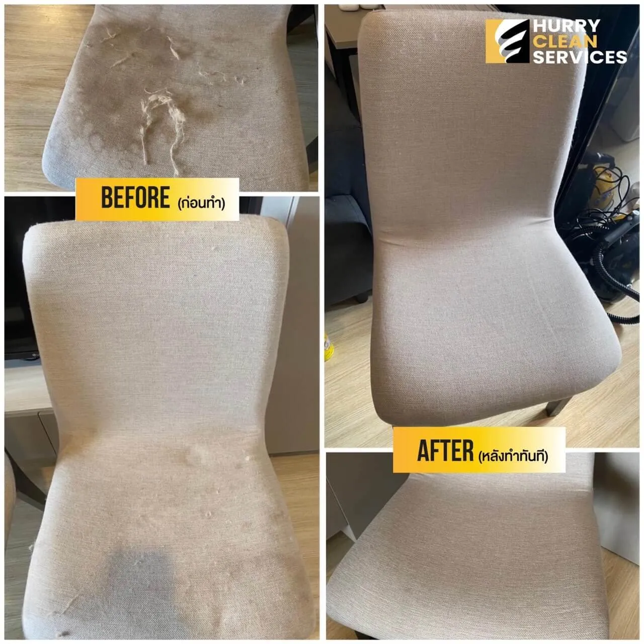 review from chair