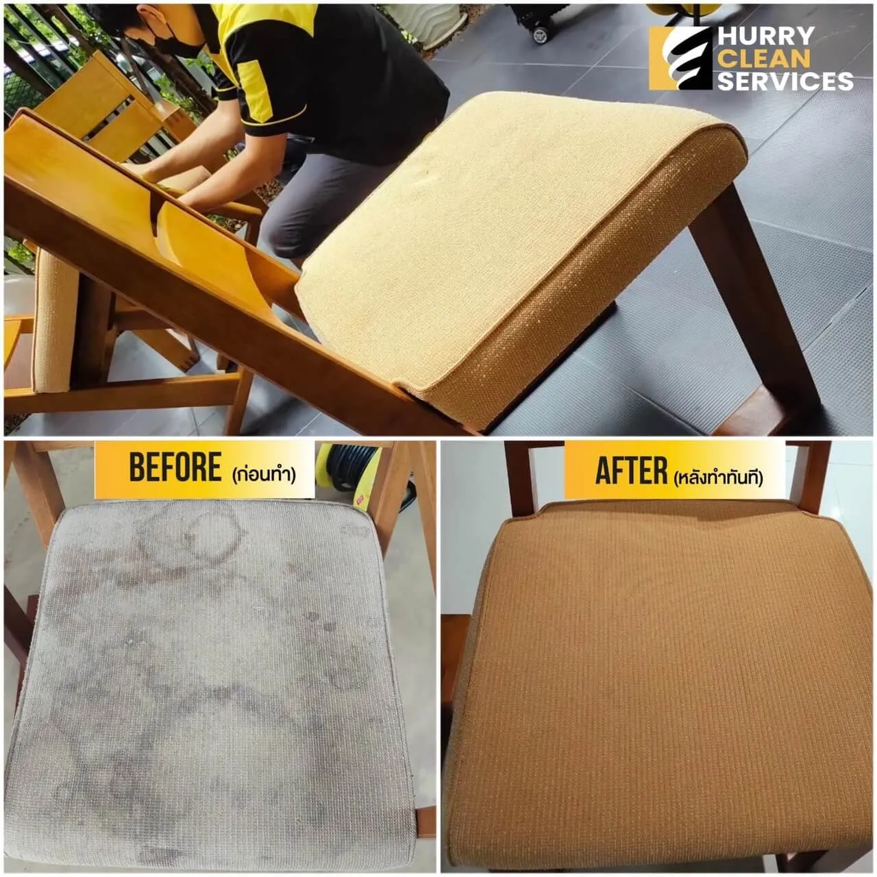 review from chair
