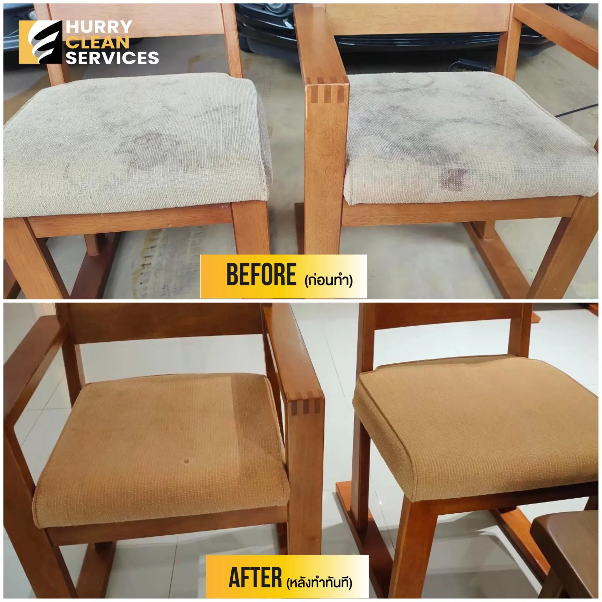 review from chair