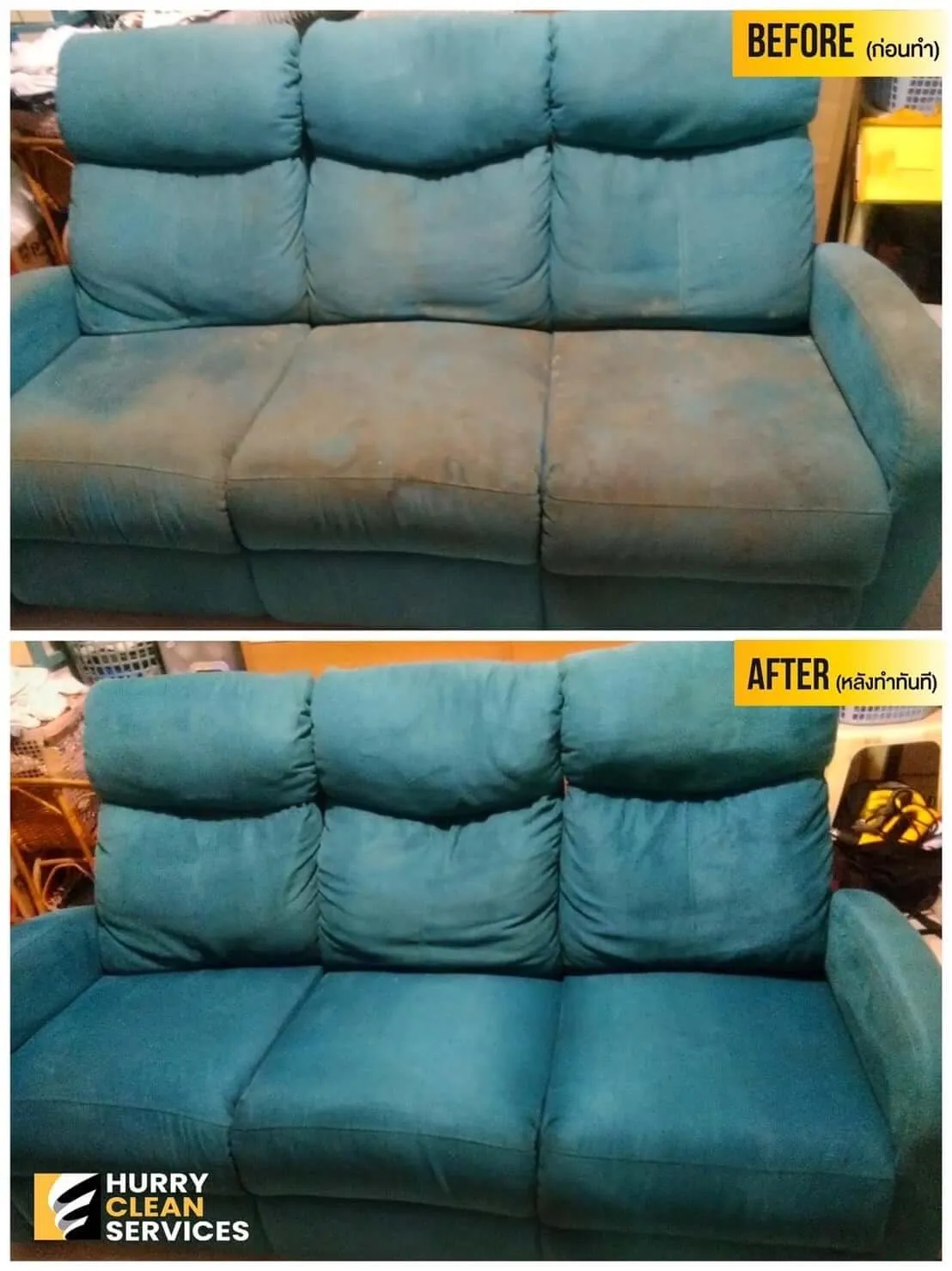 review from sofa
