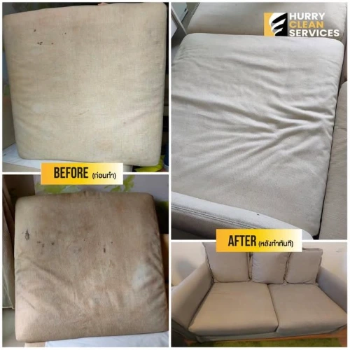 review from sofa