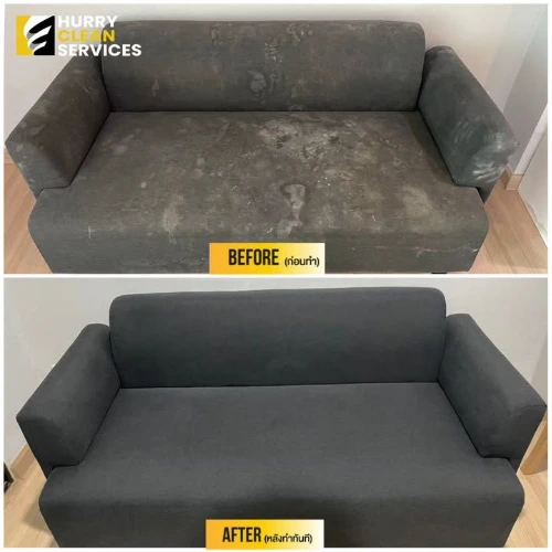 review from sofa