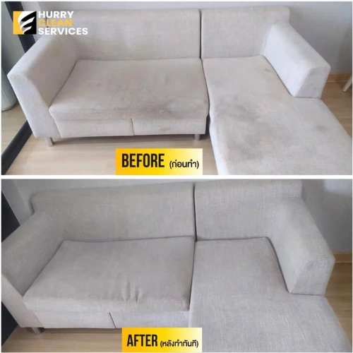 review from sofa