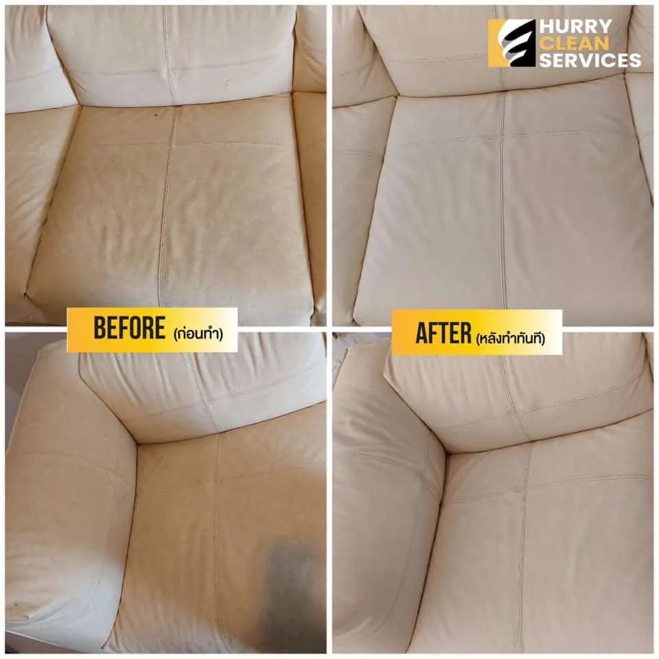 review from sofa