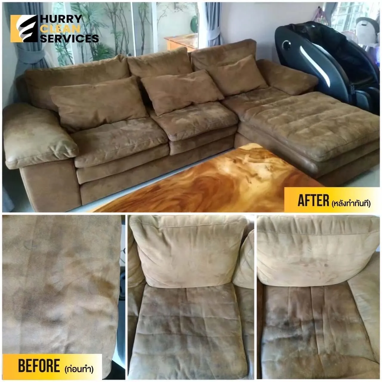 review from sofa