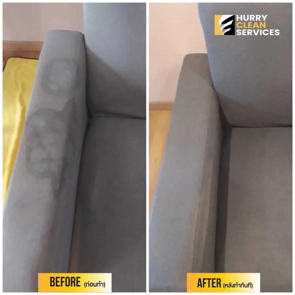review from sofa