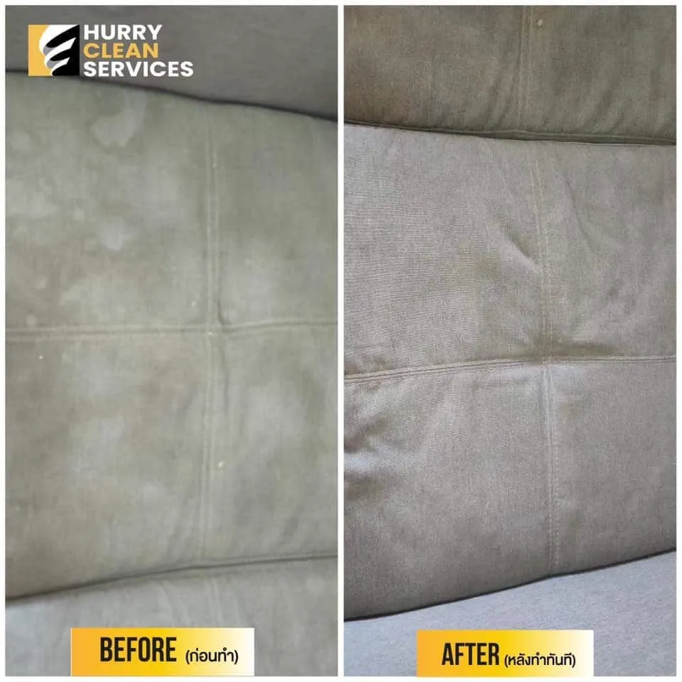 review from sofa