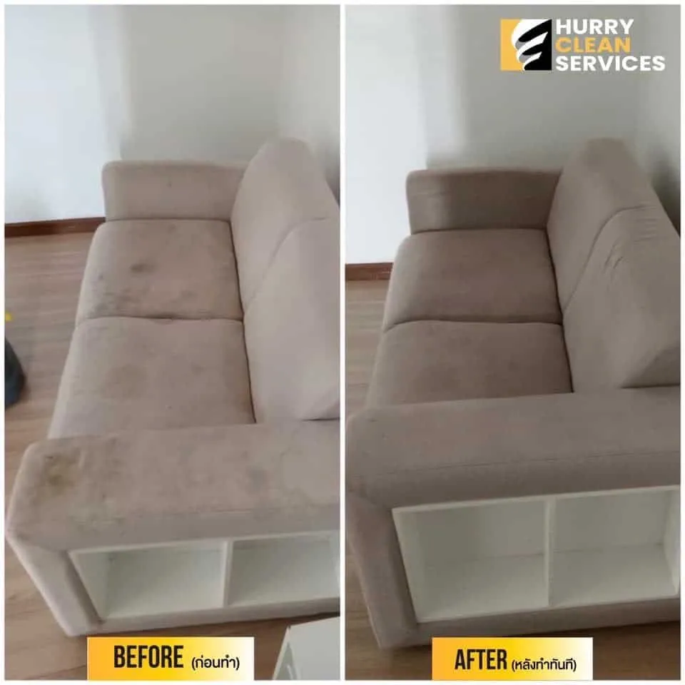 review from sofa